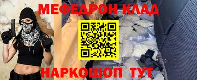 спиды Можга