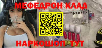 спиды Можга