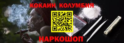 хмурый Можайск