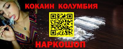 спиды Можга