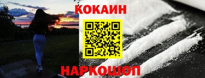 ГАЛЛЮЦИНОГЕННЫЕ ГРИБЫ Моздок
