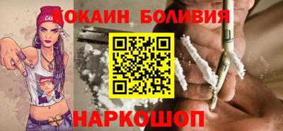 хмурый Можайск