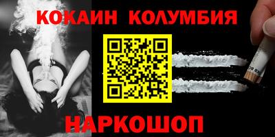 ГАЛЛЮЦИНОГЕННЫЕ ГРИБЫ Моздок