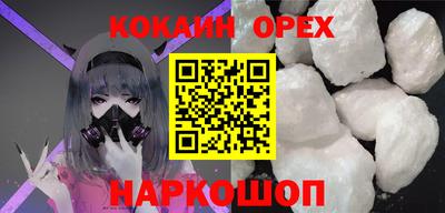 хмурый Можайск