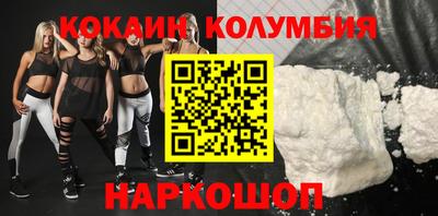 хмурый Можайск