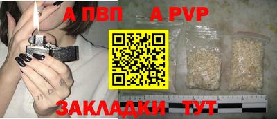 хмурый Можайск
