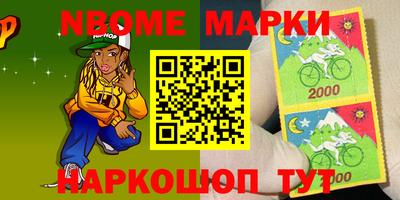 спиды Можга
