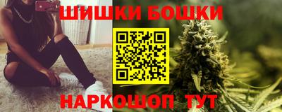 хмурый Можайск