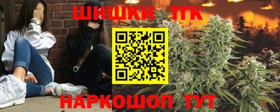 хмурый Можайск