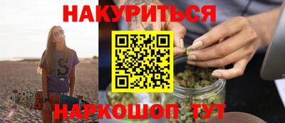 спиды Можга