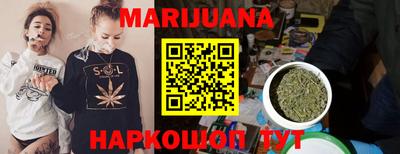 ГАЛЛЮЦИНОГЕННЫЕ ГРИБЫ Моздок