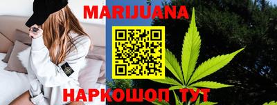 спиды Можга