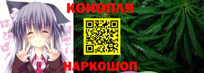 спиды Можга