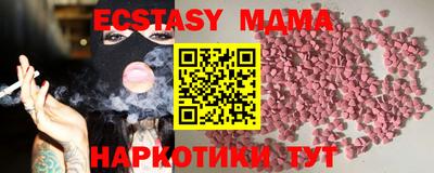 хмурый Можайск