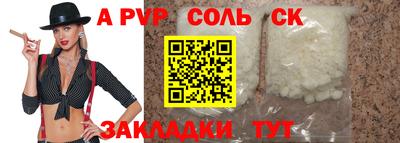 хмурый Можайск