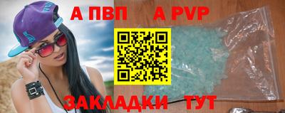 ГАЛЛЮЦИНОГЕННЫЕ ГРИБЫ Моздок
