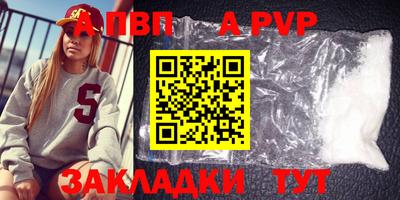 хмурый Можайск