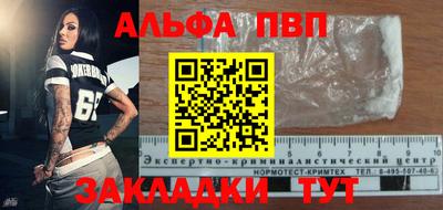 спиды Можга