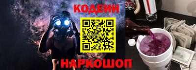 ГАЛЛЮЦИНОГЕННЫЕ ГРИБЫ Моздок