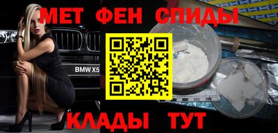 ГАЛЛЮЦИНОГЕННЫЕ ГРИБЫ Моздок