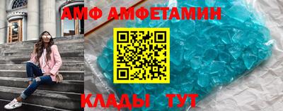 ГАЛЛЮЦИНОГЕННЫЕ ГРИБЫ Моздок