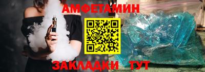 хмурый Можайск