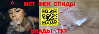 спиды Можга