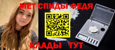 ГАЛЛЮЦИНОГЕННЫЕ ГРИБЫ Моздок