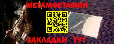 ГАЛЛЮЦИНОГЕННЫЕ ГРИБЫ Моздок