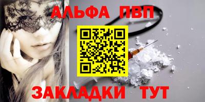 ГАЛЛЮЦИНОГЕННЫЕ ГРИБЫ Моздок