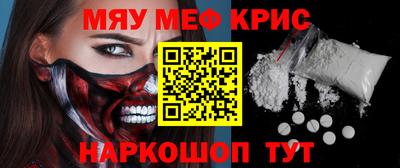 хмурый Можайск