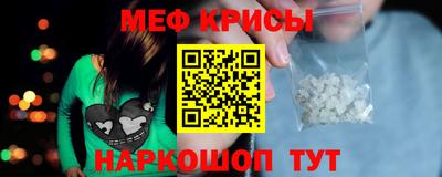 спиды Можга