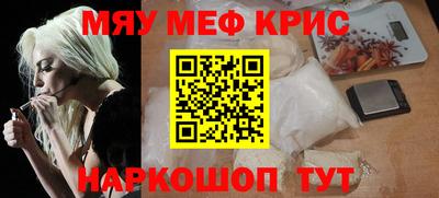 ГАЛЛЮЦИНОГЕННЫЕ ГРИБЫ Моздок