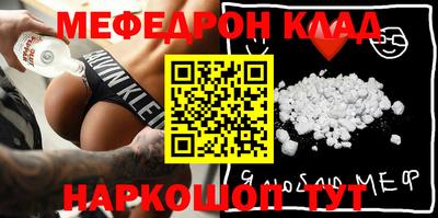 ГАЛЛЮЦИНОГЕННЫЕ ГРИБЫ Моздок