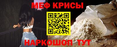 ГАЛЛЮЦИНОГЕННЫЕ ГРИБЫ Моздок